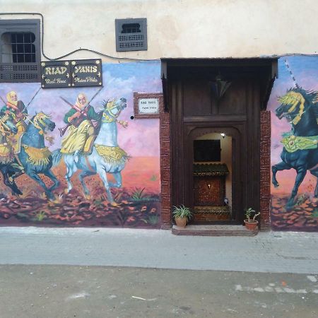 Riad Yanis Hotel Meknes Exterior photo